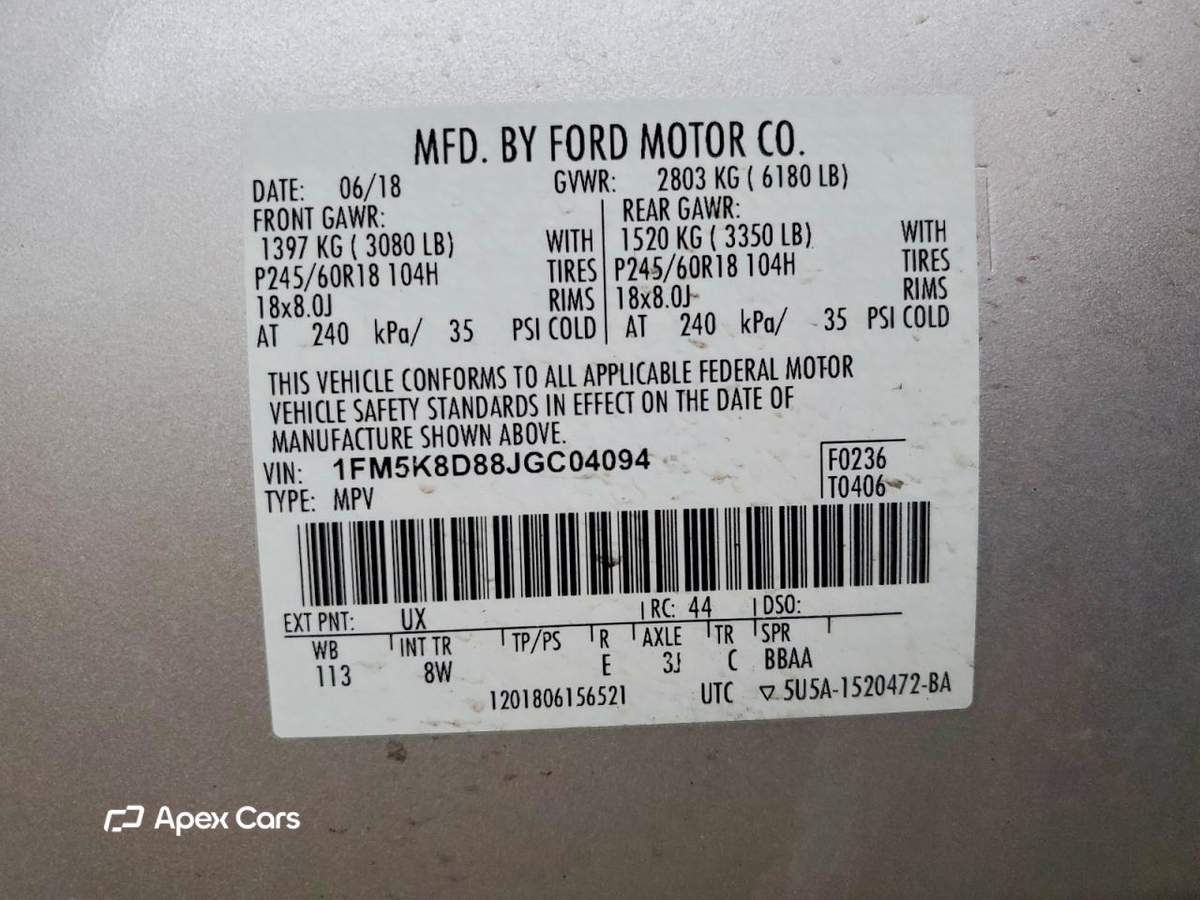 Ford Explorer 2018