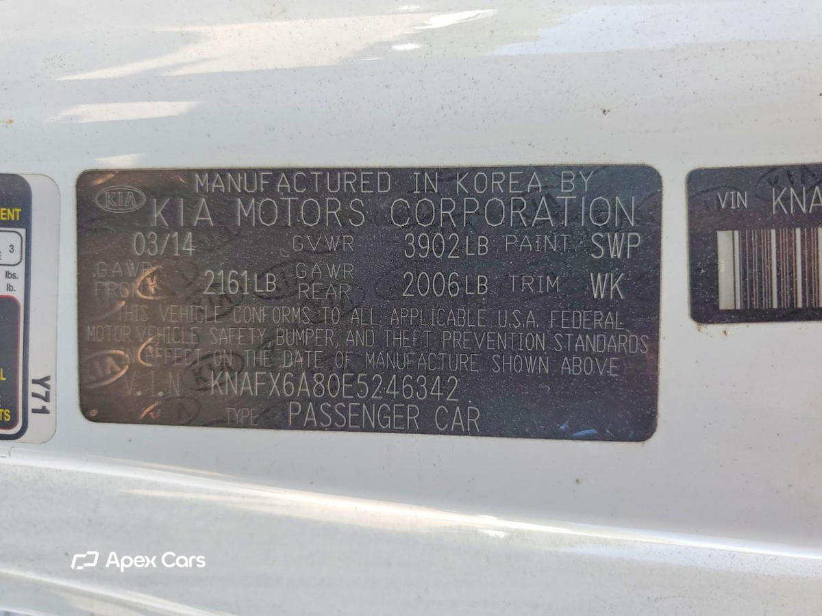 Kia Forte 2014