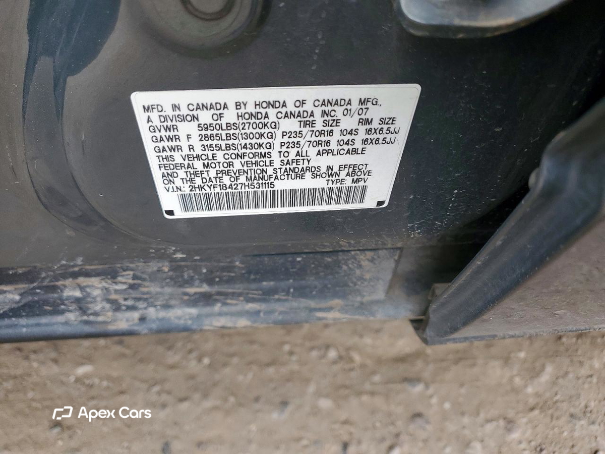 Honda Pilot 2007