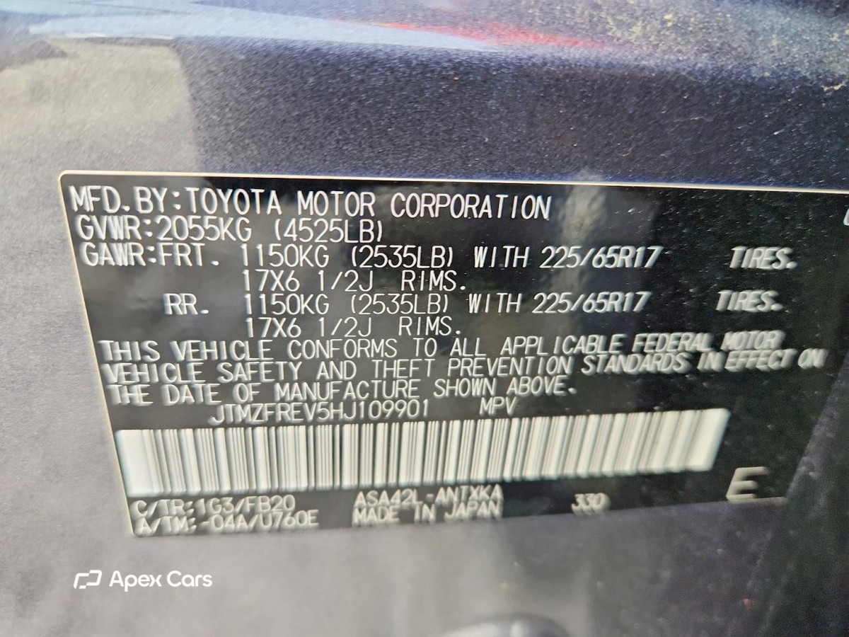 Toyota RAV 4 2017