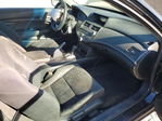 Honda Accord 2012