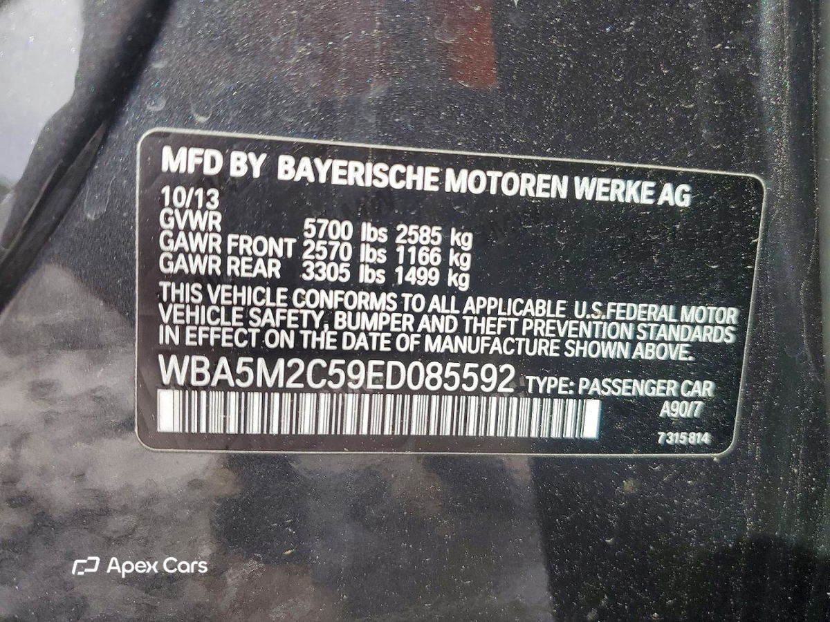 BMW Series 5 2014