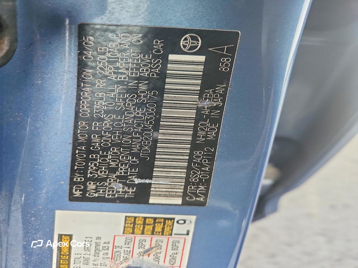 Toyota Prius 2005