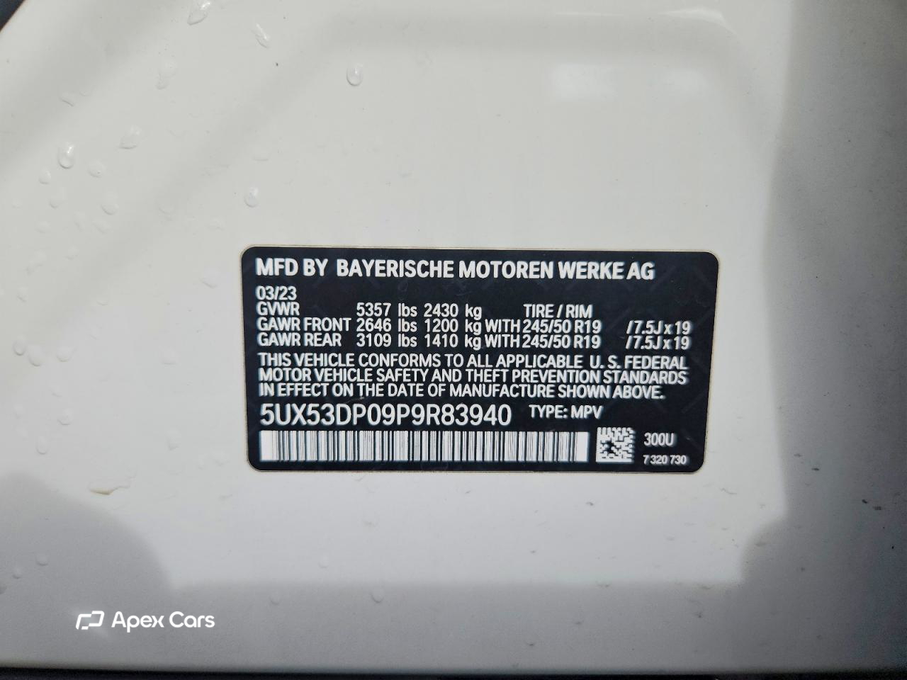 BMW X3 2023