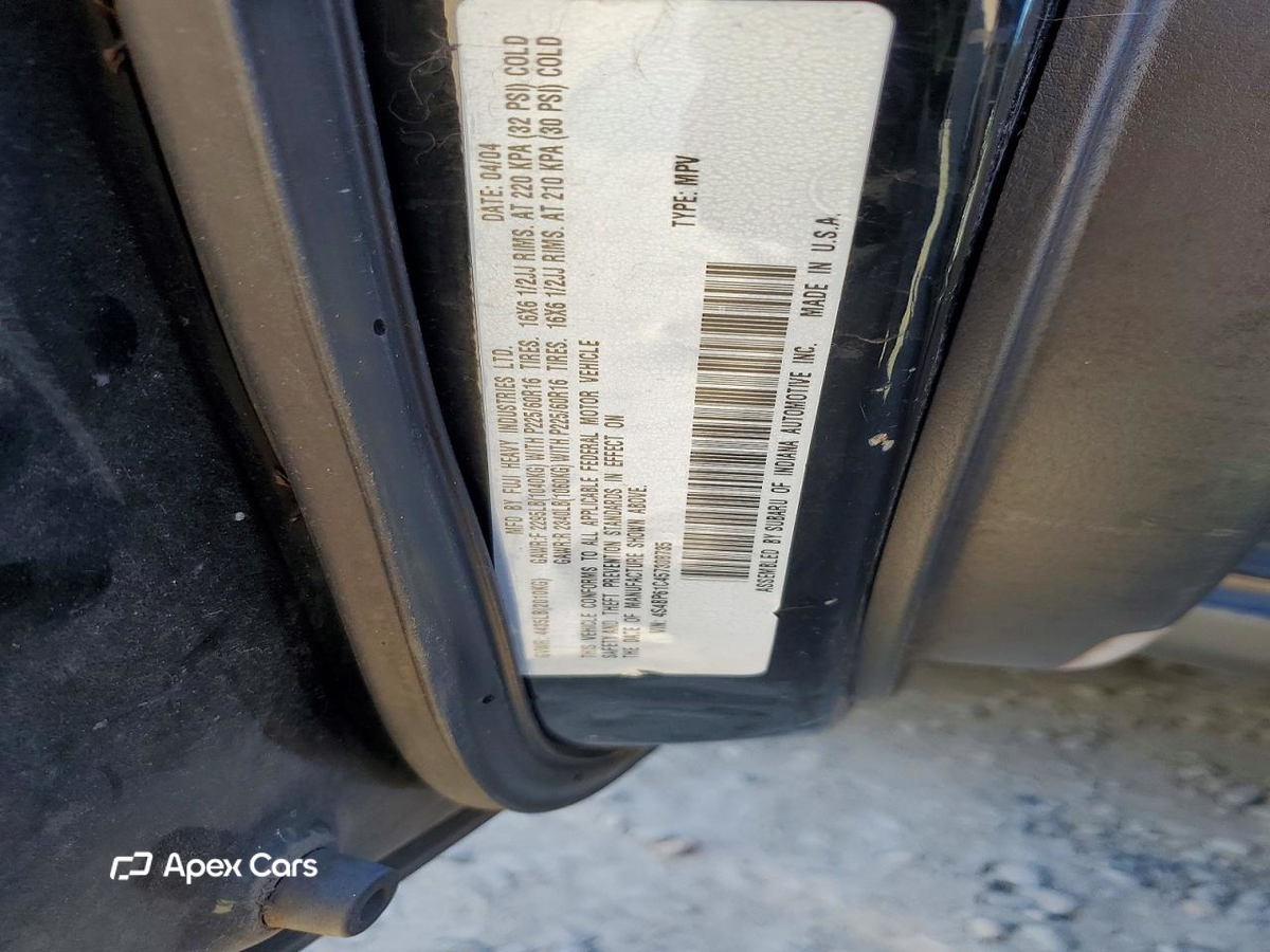 Subaru Legacy 2005