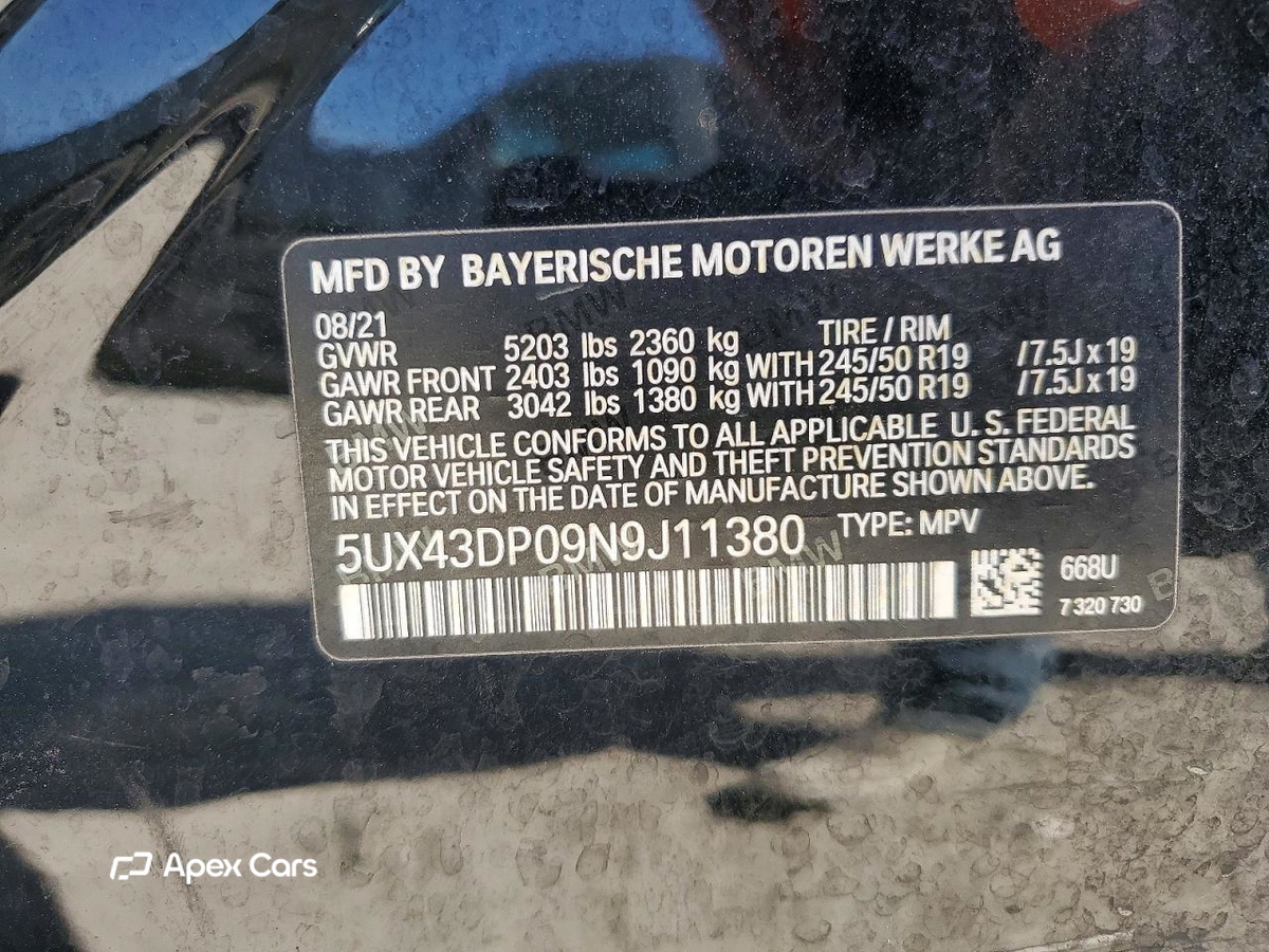 BMW X3 2022
