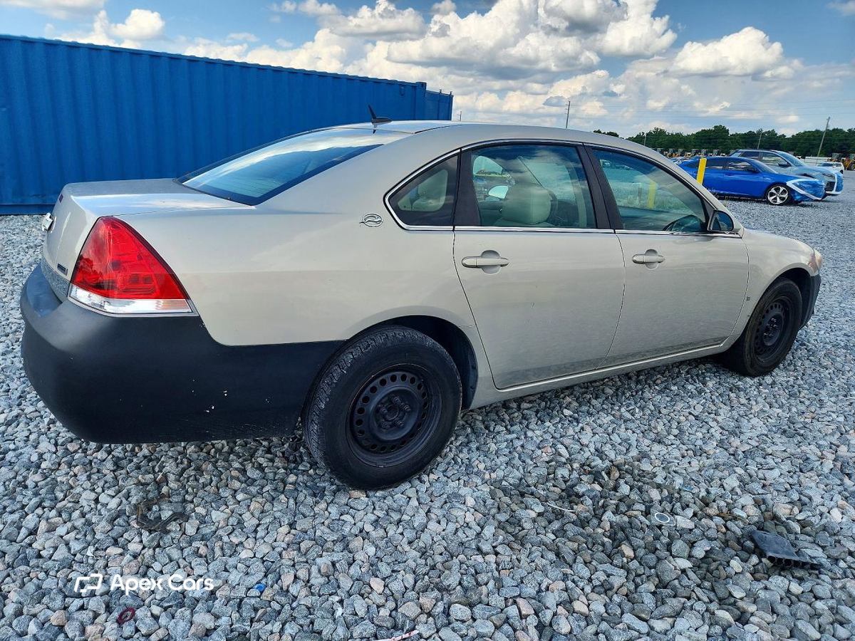 Chevrolet Impala 2008