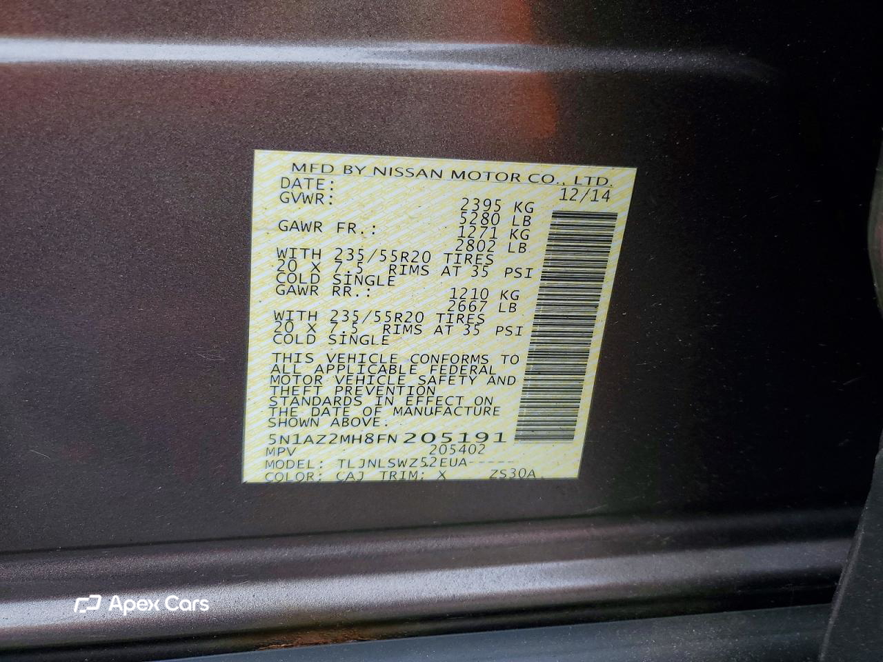 Nissan Murano 2015