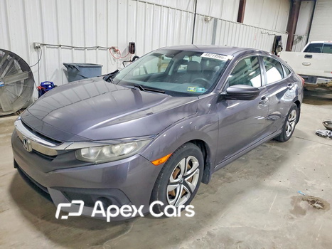 Honda Civic 2017 - Image 1 of 13