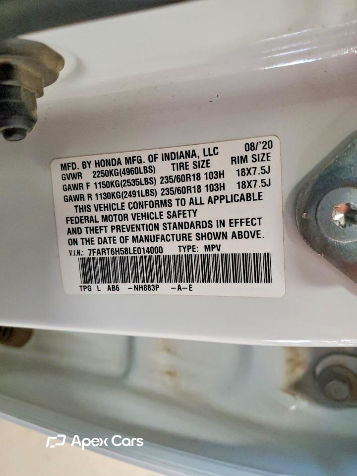 Honda CR-V 2020