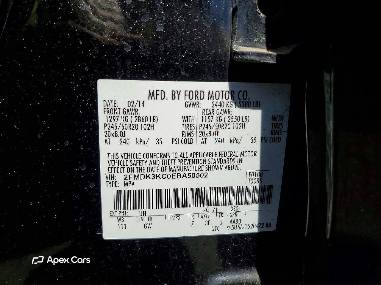 Ford Edge 2014