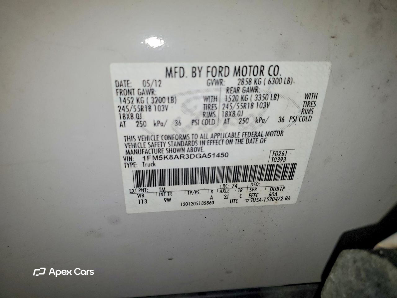 Ford Explorer 2012