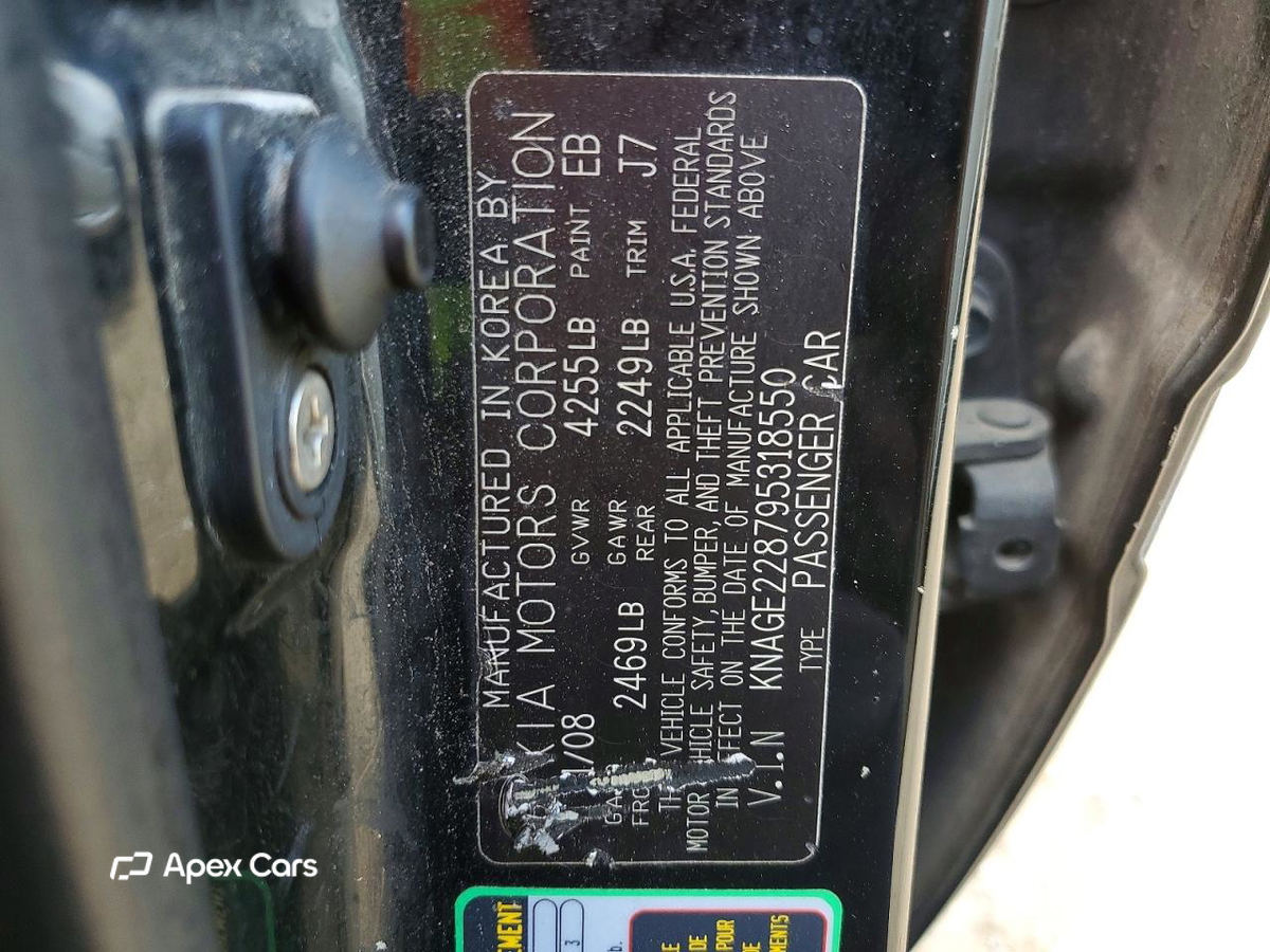 Kia Optima 2009