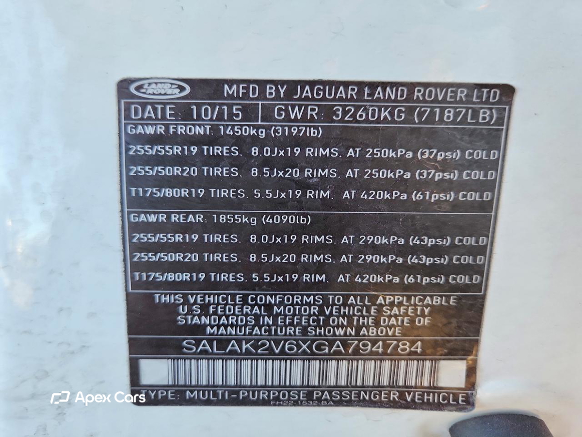 Land Rover LR4 2016