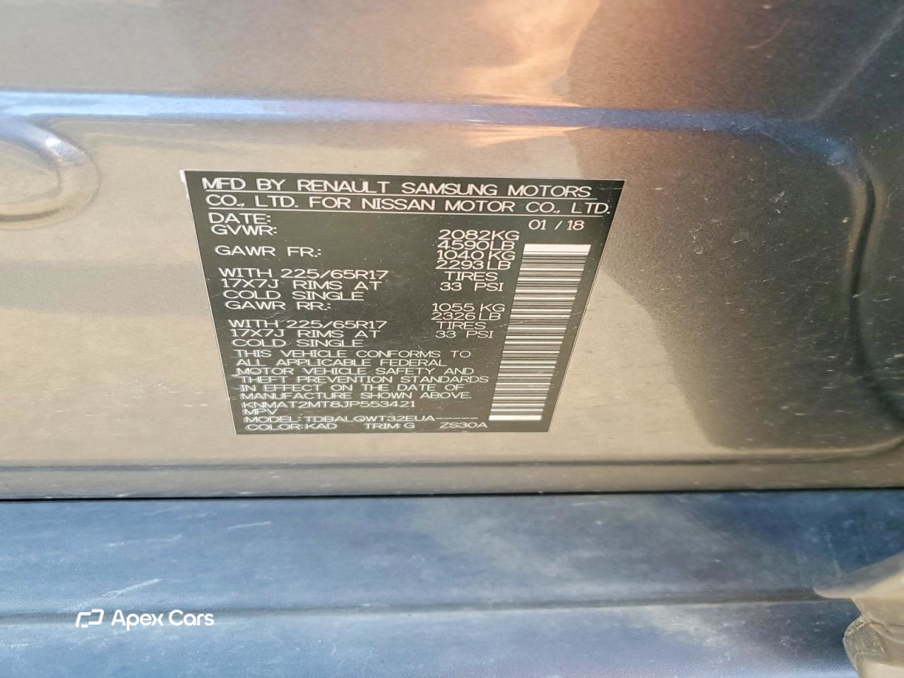 Nissan Rogue 2018