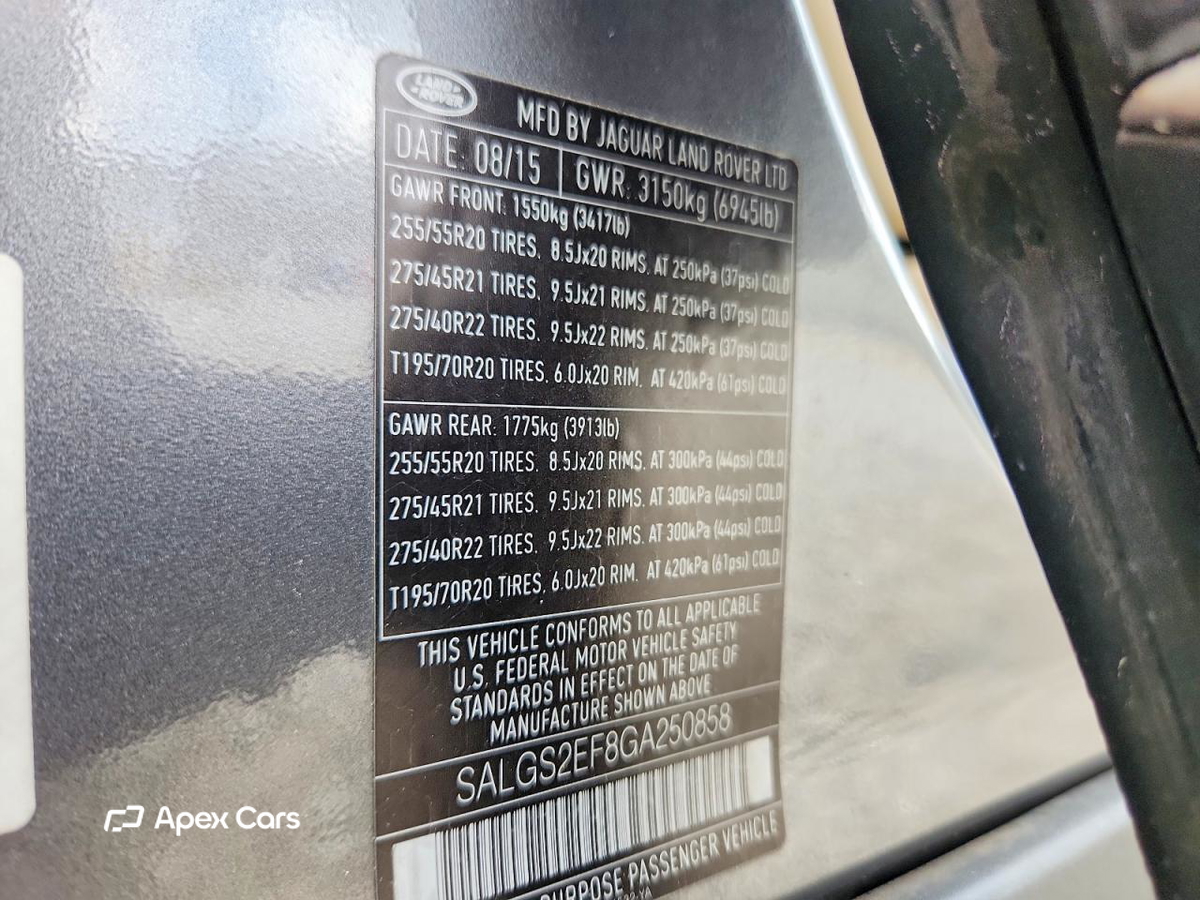 Land Rover Range Rover 2016