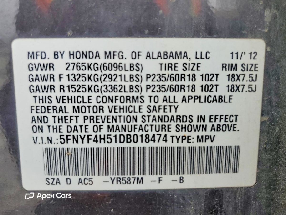 Honda Pilot 2013