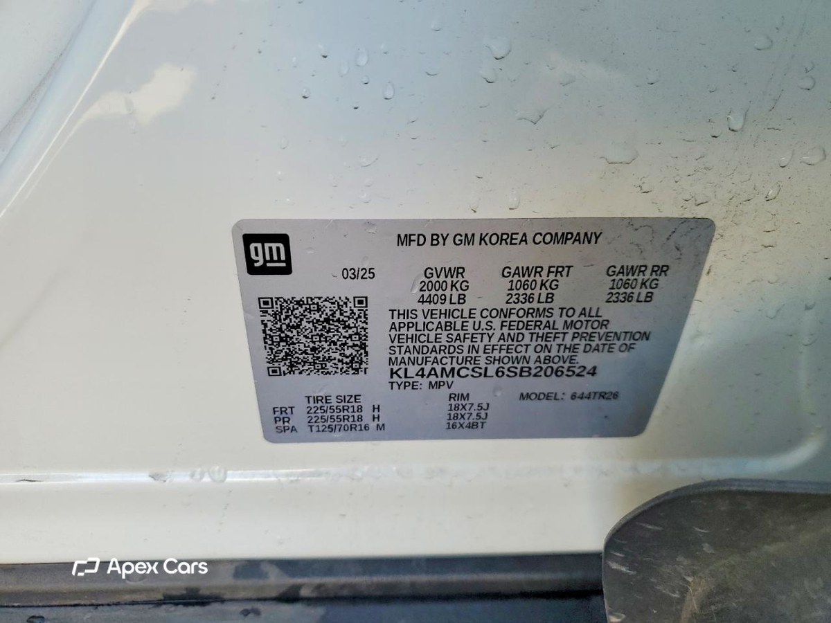 Buick Encore 2025