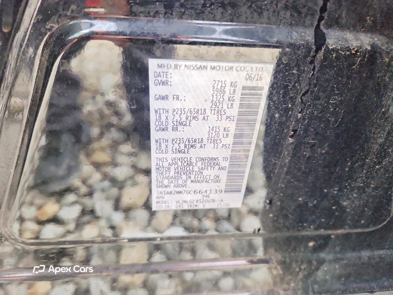 Nissan Pathfinder 2016
