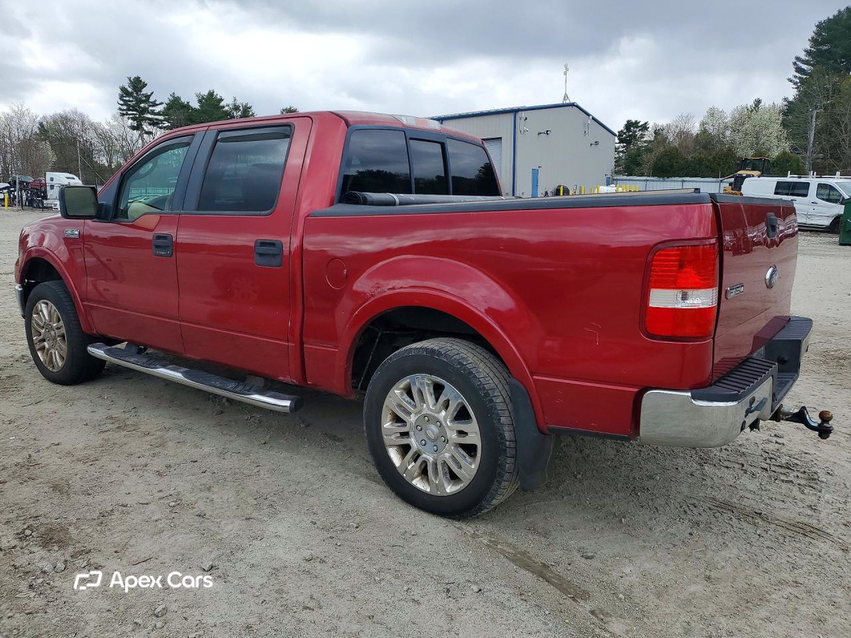 Ford F-150 2007