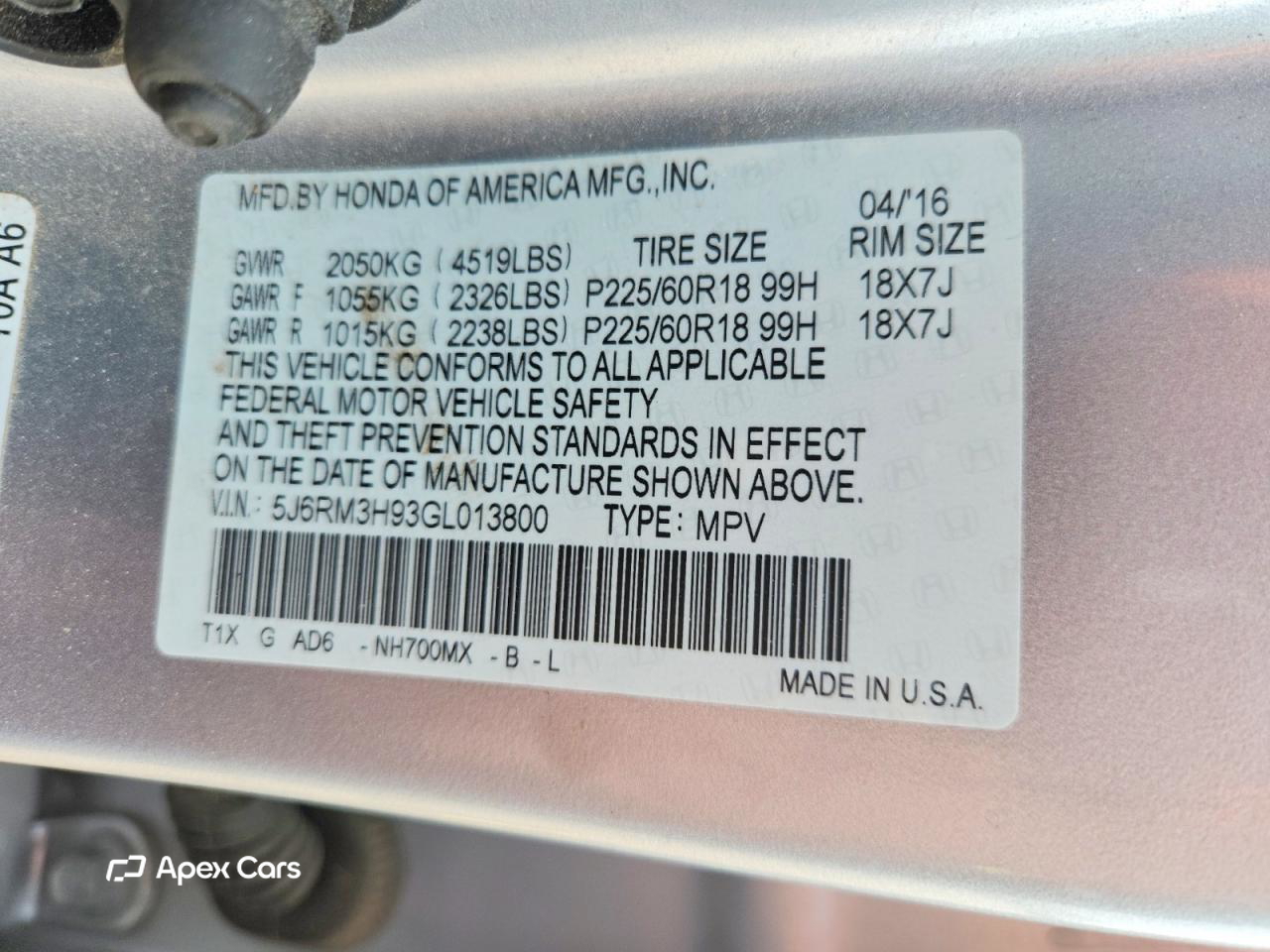 Honda CR-V 2016