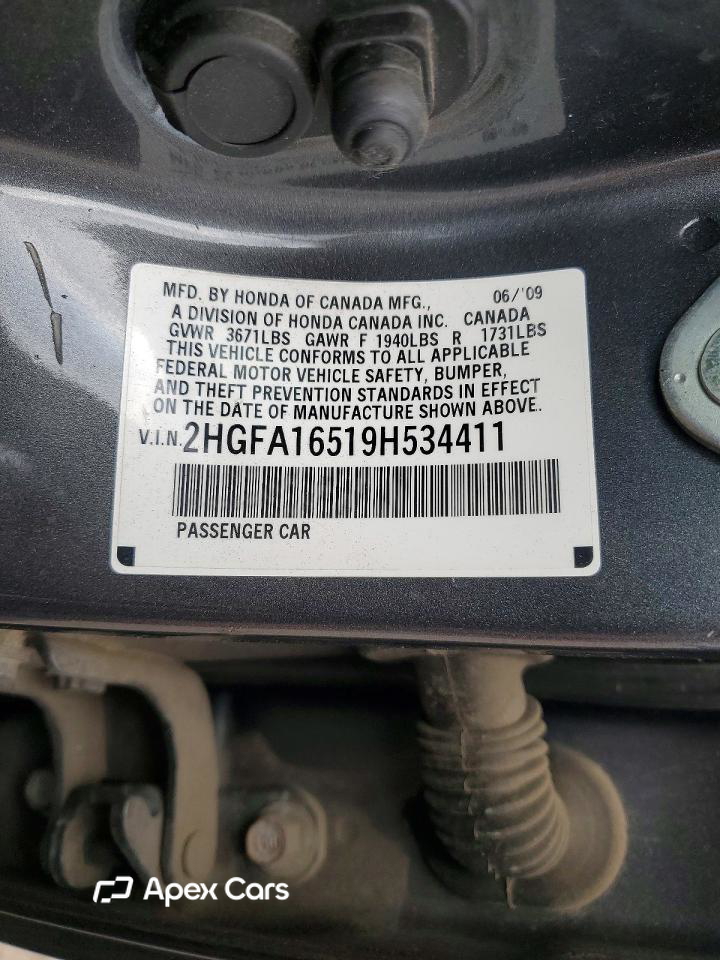 Honda Civic 2009