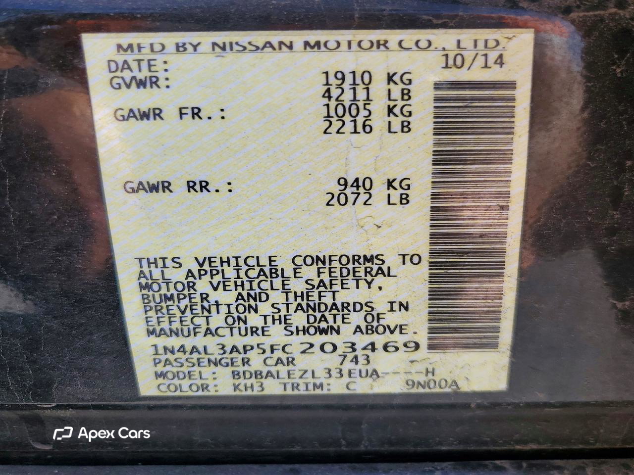 Nissan Altima 2015