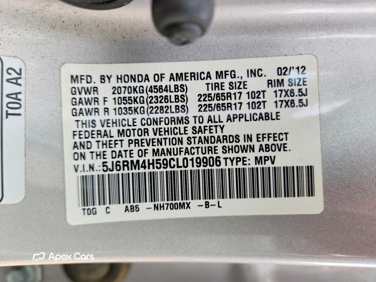 Honda CR-V 2012