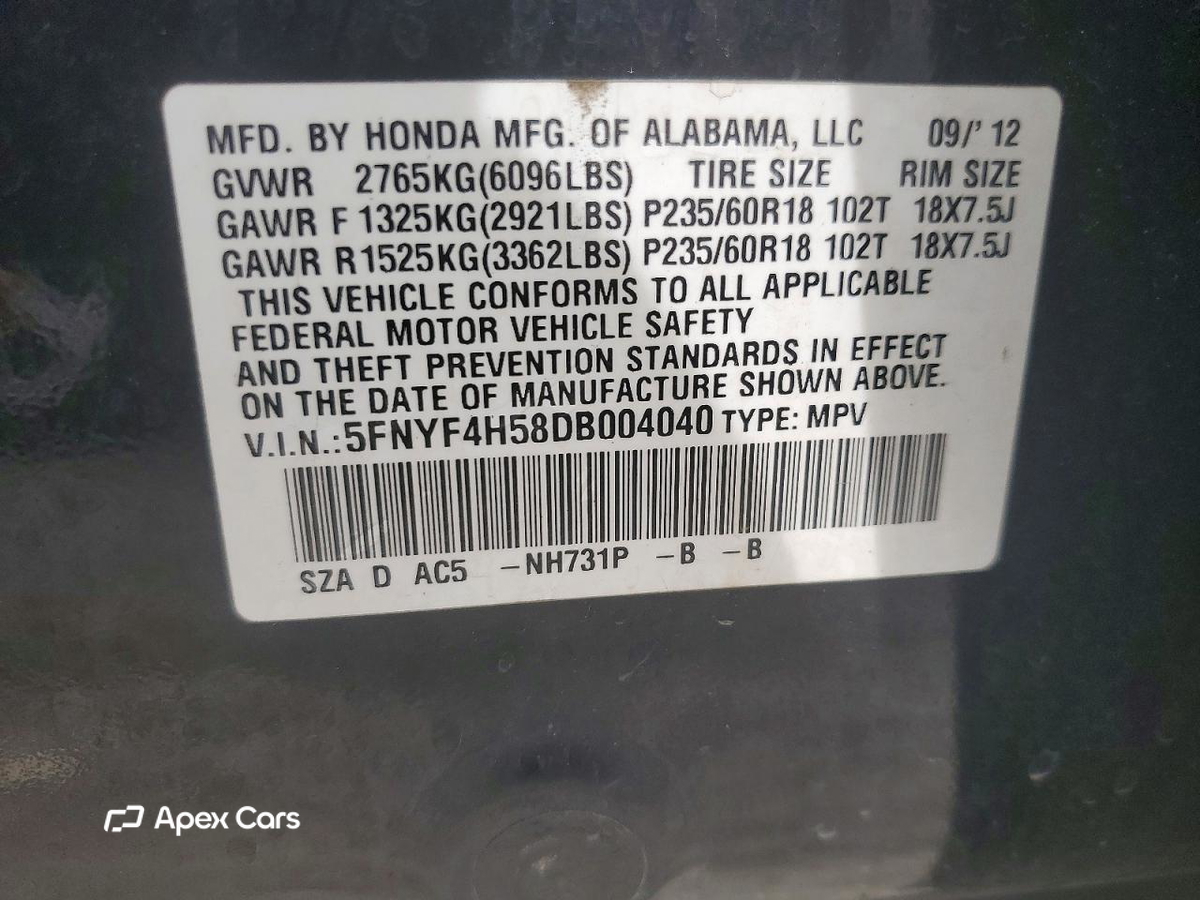 Honda Pilot 2013