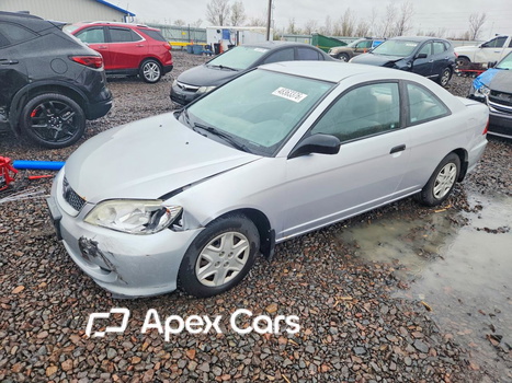 Honda Civic 2005 - Zdjęcie 1 z 13
