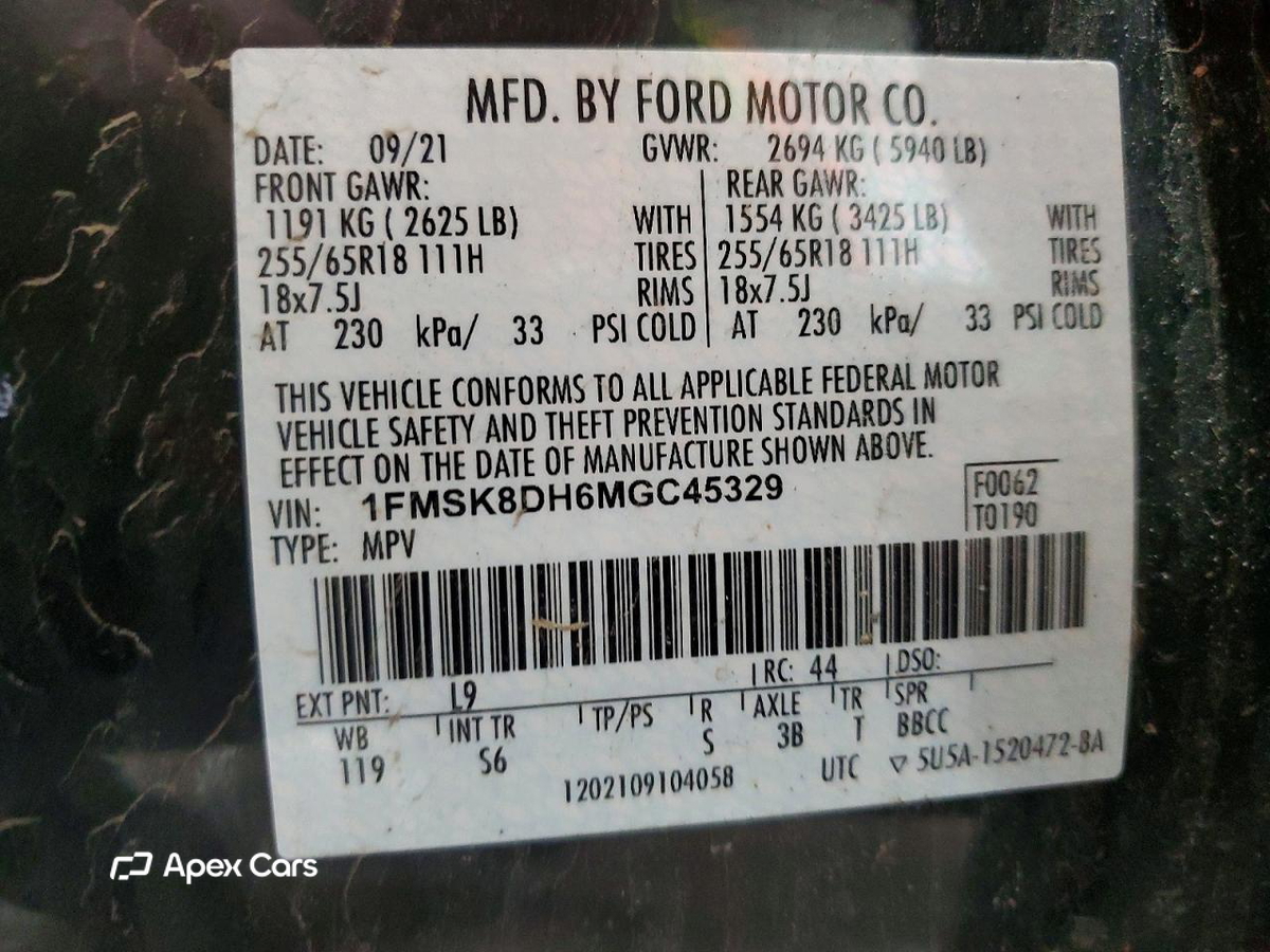 Ford Explorer 2021