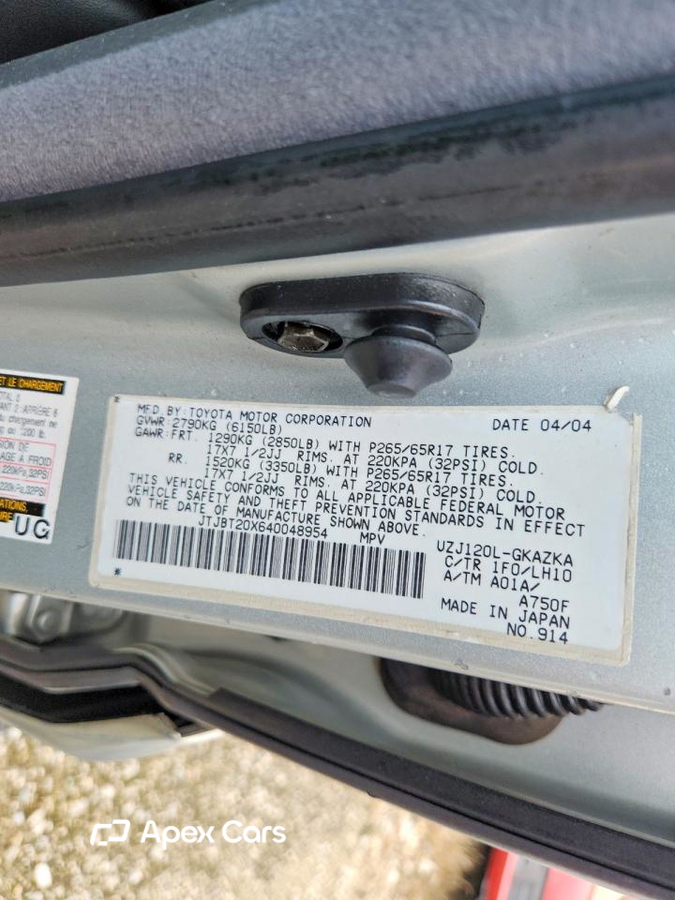 Lexus GX 2004