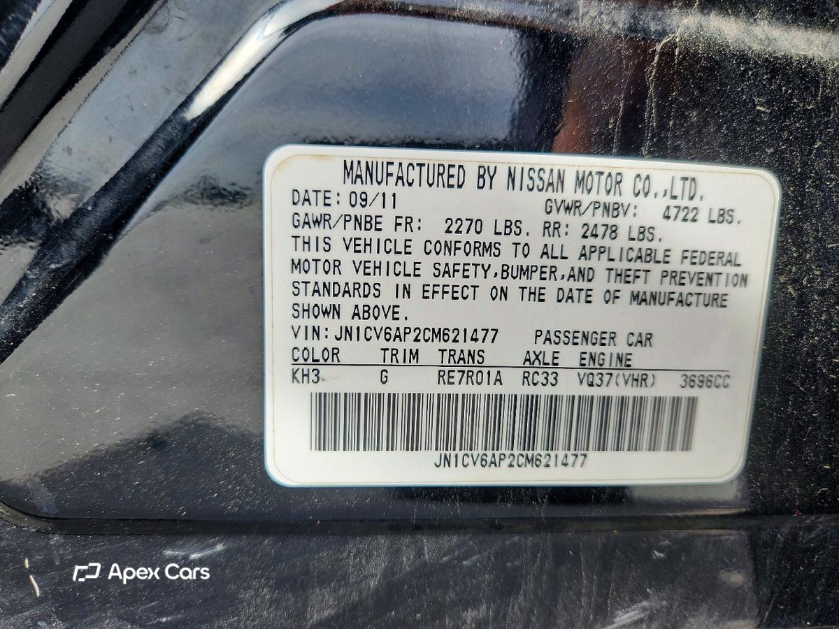 Infiniti G 2012
