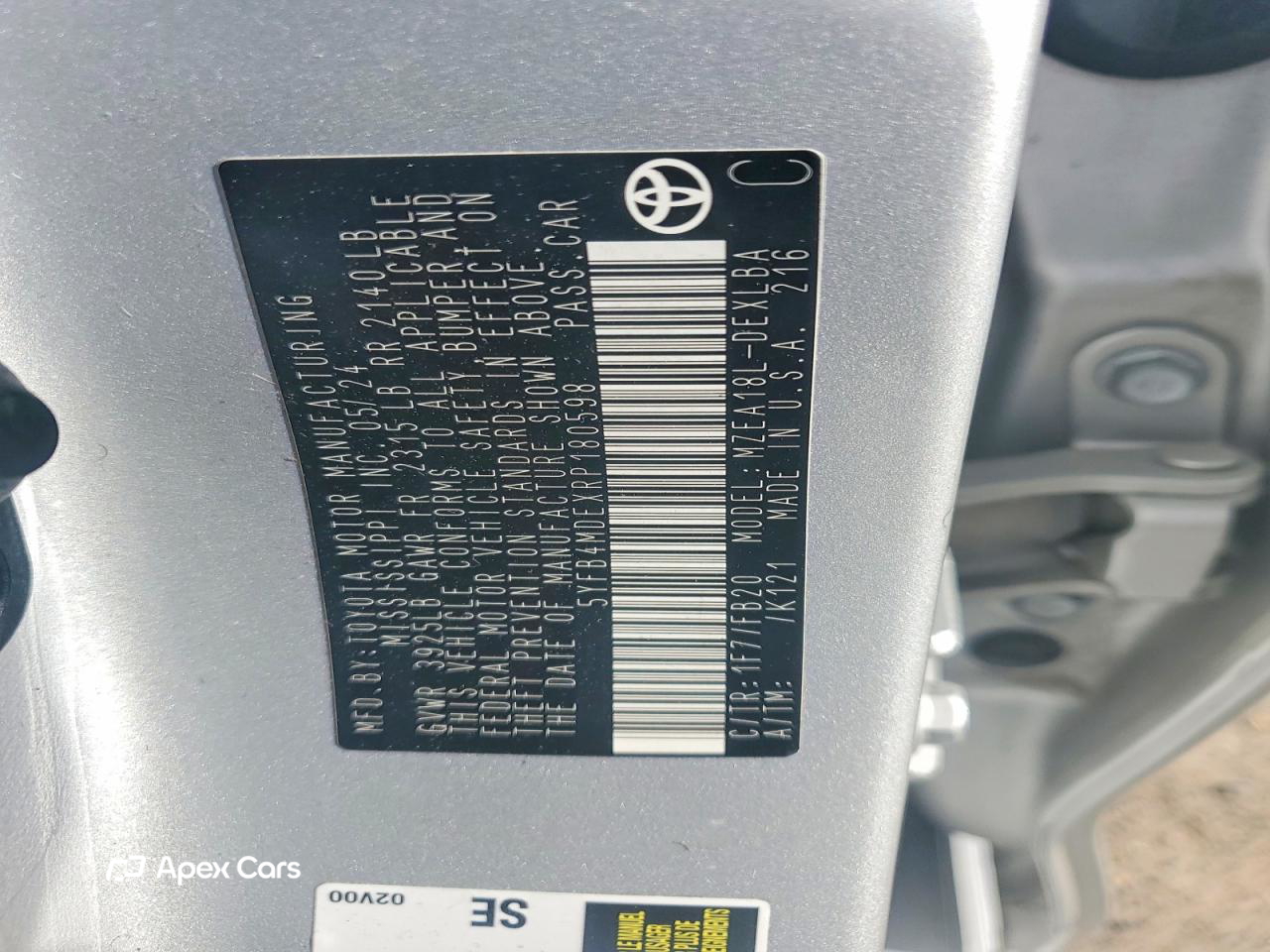 Toyota Corolla 2024