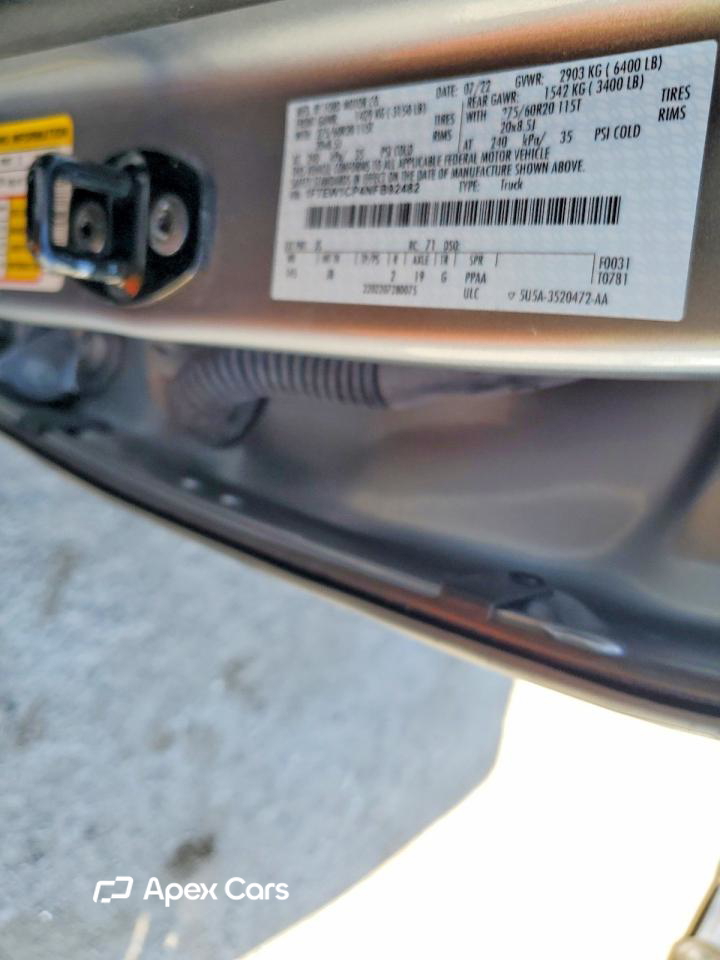 Ford F-150 2022