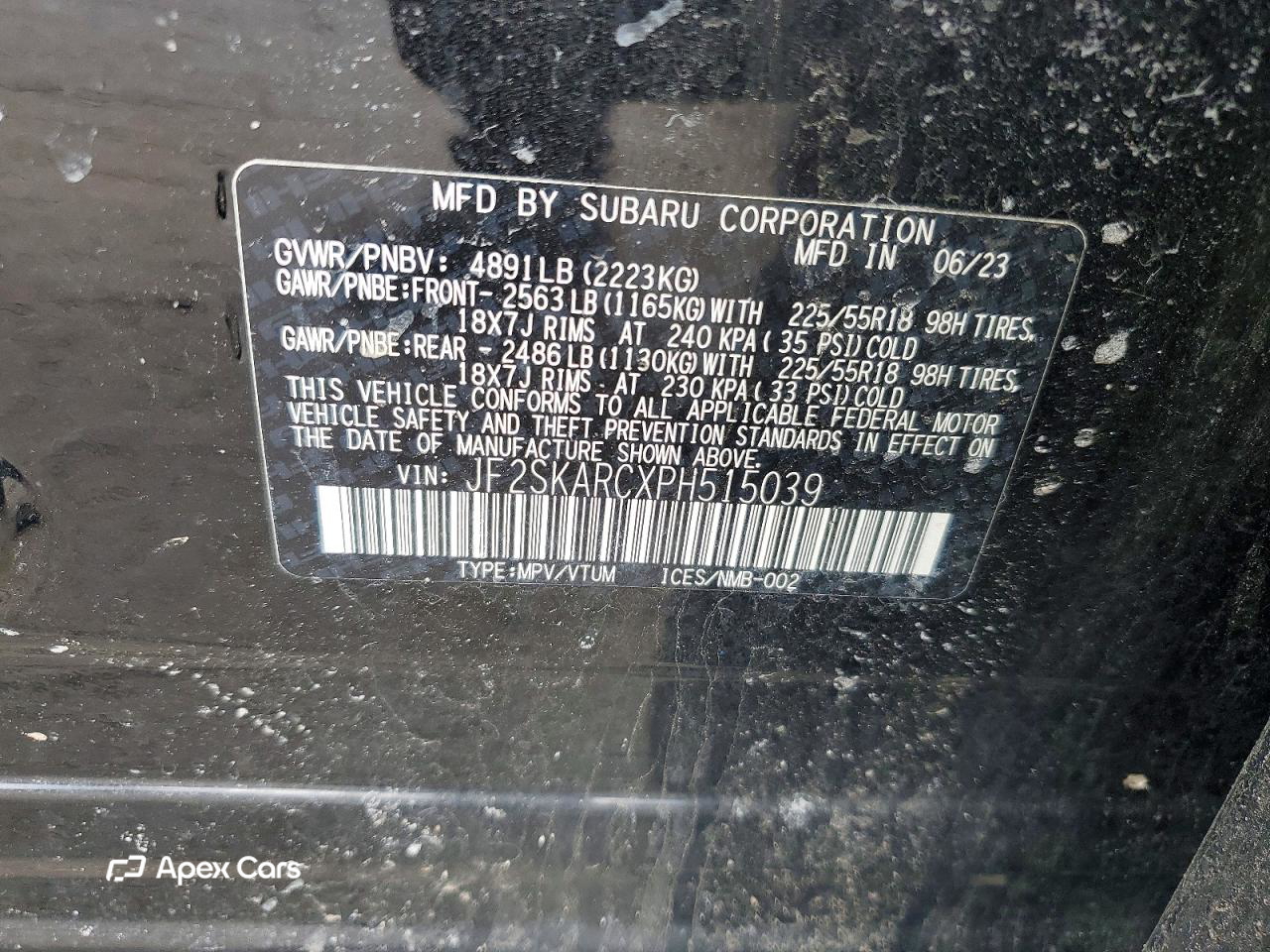 Subaru Forester 2023