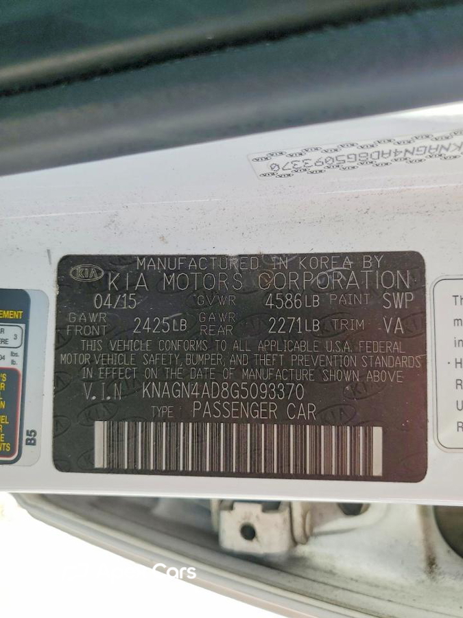 Kia Optima 2016