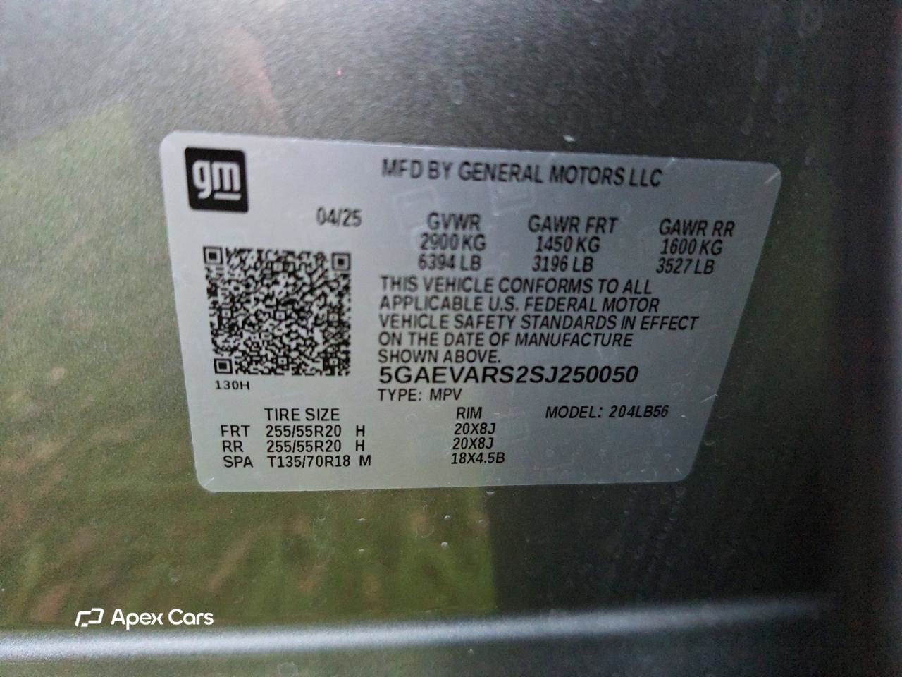 Buick Enclave 2025