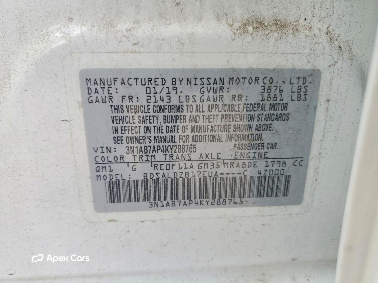 Nissan Sentra 2019