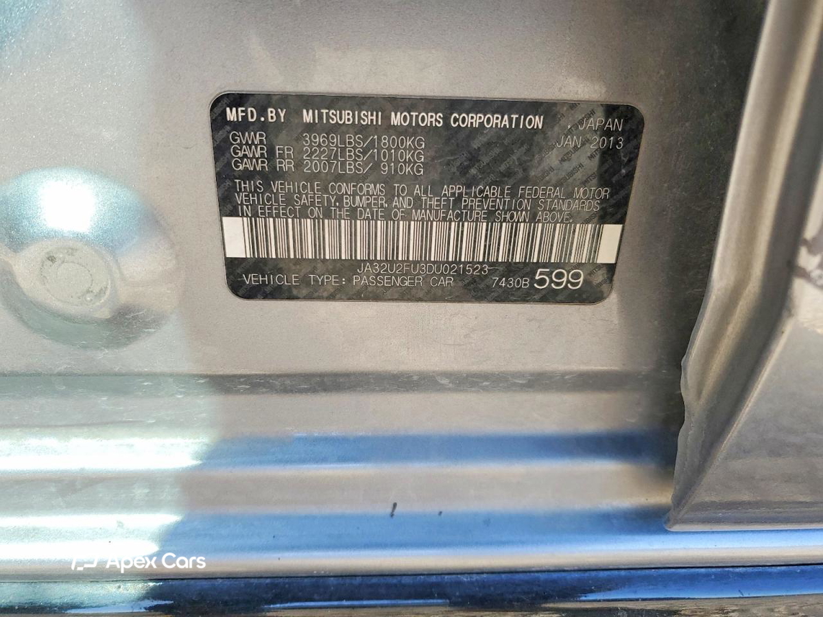Mitsubishi Lancer 2013
