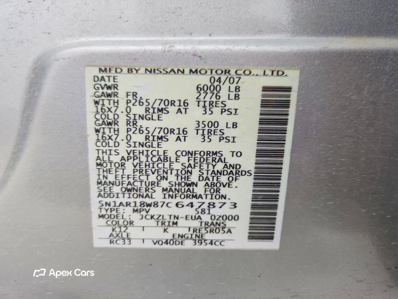 Nissan Pathfinder 2007