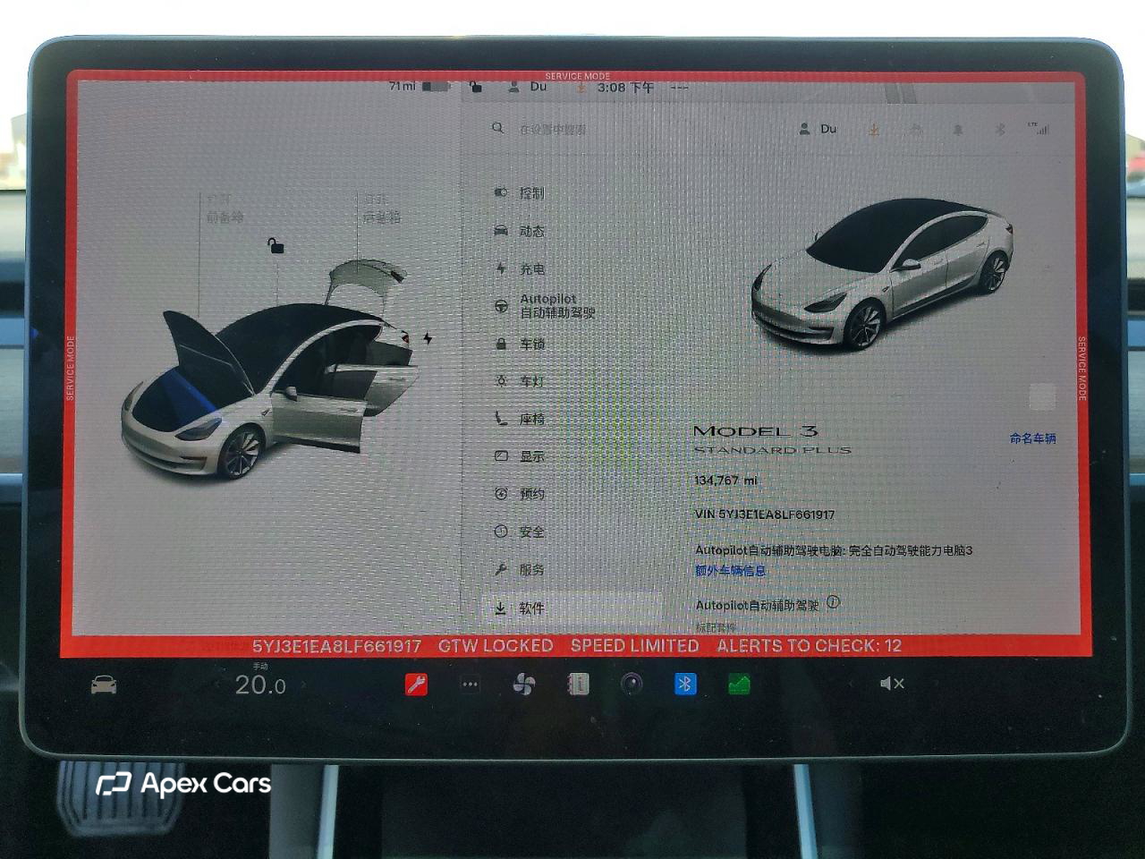 Tesla Model 3 2020