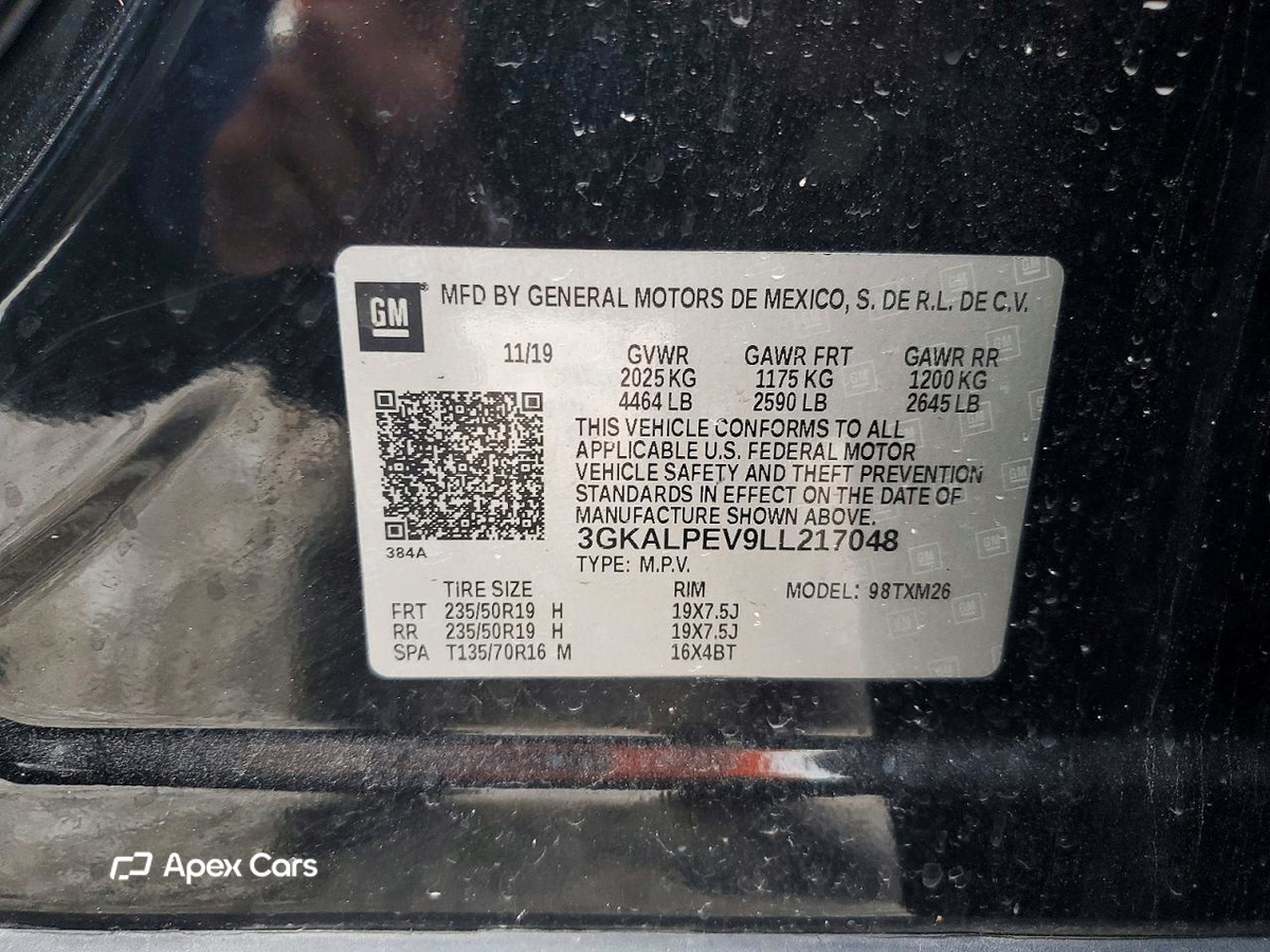 GMC Terrain 2020