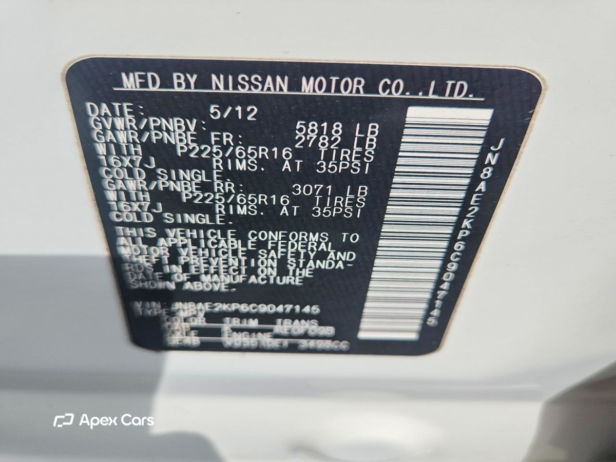 Nissan Quest 2012