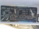 Kia Forte 2018