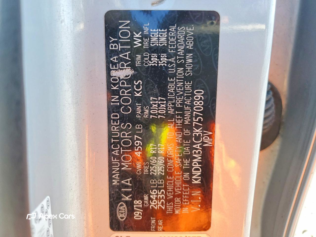 Kia Sportage 2019