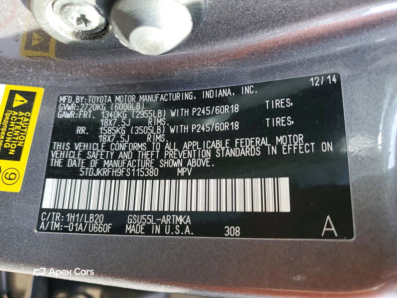Toyota Highlander 2015