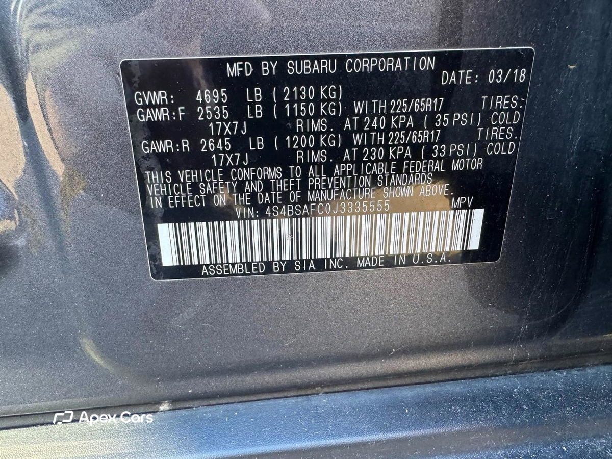 Subaru Outback 2018