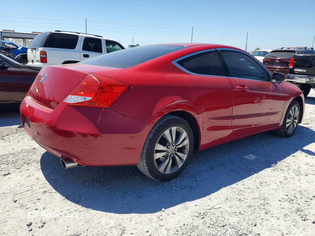 Honda Accord 2012