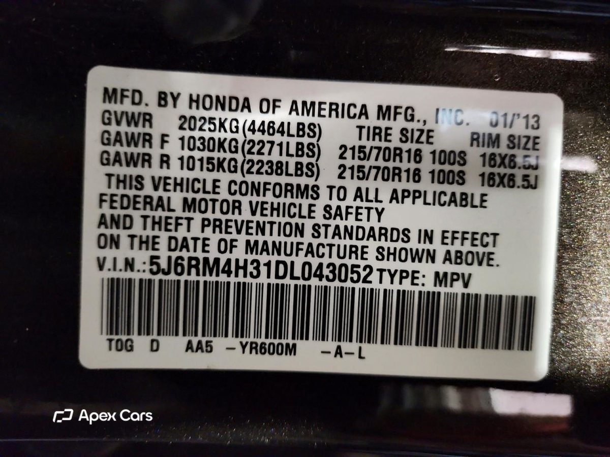 Honda CR-V 2013